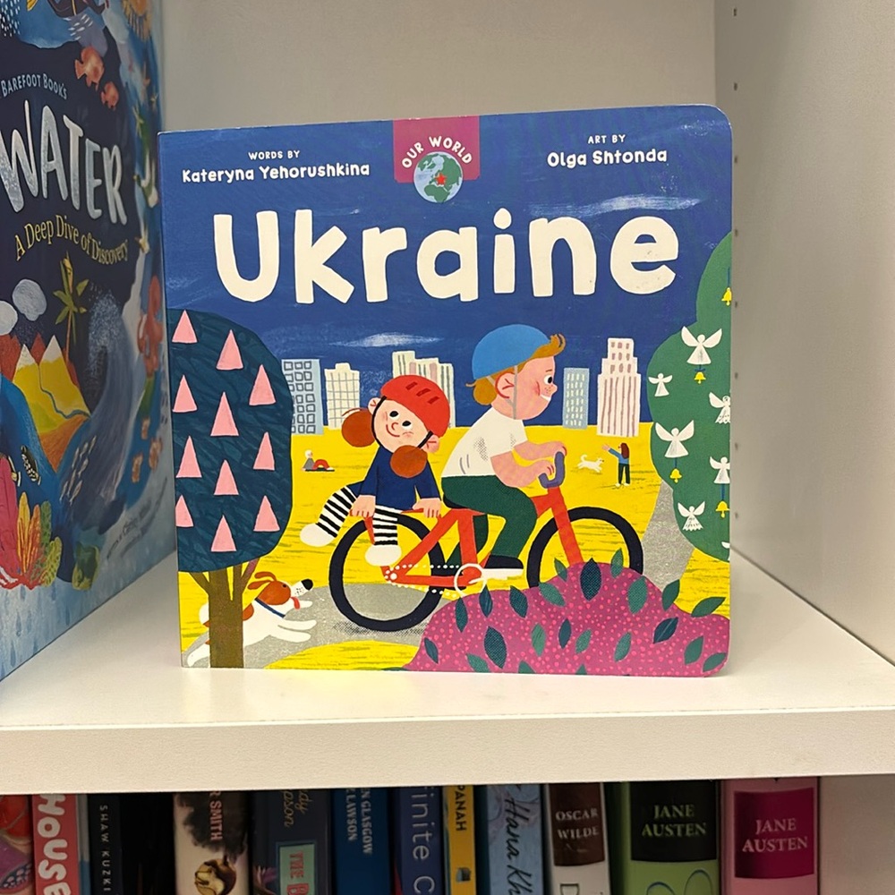 Our World: UKRAINE children’s picture board book
